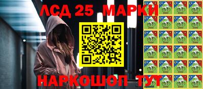 мефедрон Малгобек