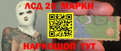бошки Малоярославец