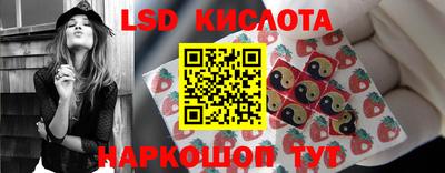 бошки Малоярославец