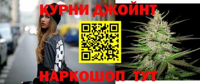 таблы Мариинск