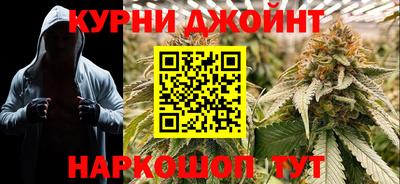 таблы Мариинск