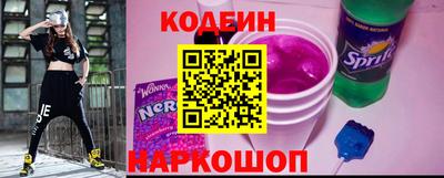 бошки Малоярославец