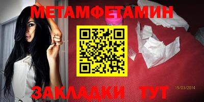 бошки Малоярославец