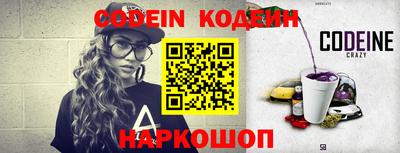 мефедрон Малгобек